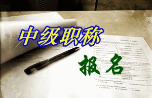 阜阳仁和会计培训学校